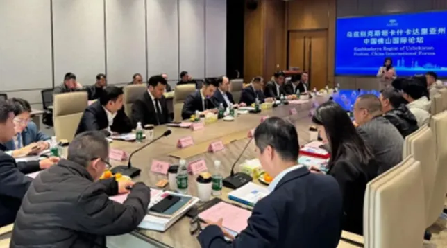 The Delegation of Kashkadarya Oblast of Uzbekistan Visited Our Company