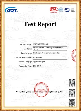 Zhenhong Hot-dip Galvanized Round Pipe -2025