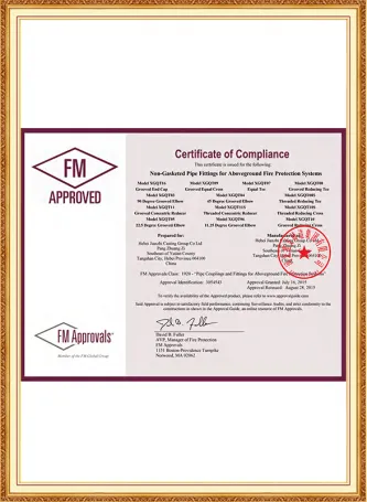 FM Approval Certificate