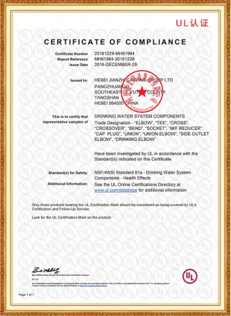 US UL Certification