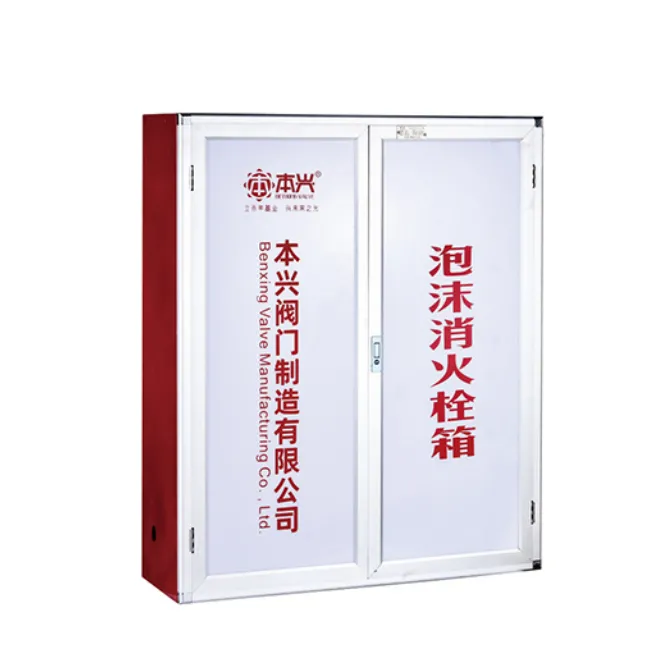 Psg30 Foam Fire Hydrant Box