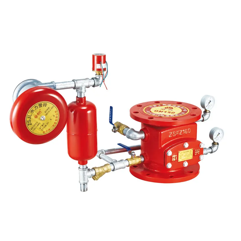 Wet Alarm Valve