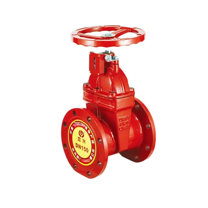 Fire Signal Gate Valve