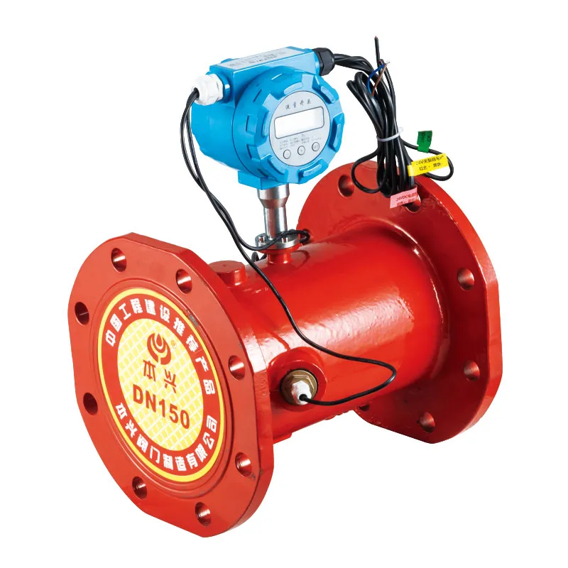 Flange&Groove Flow Switch