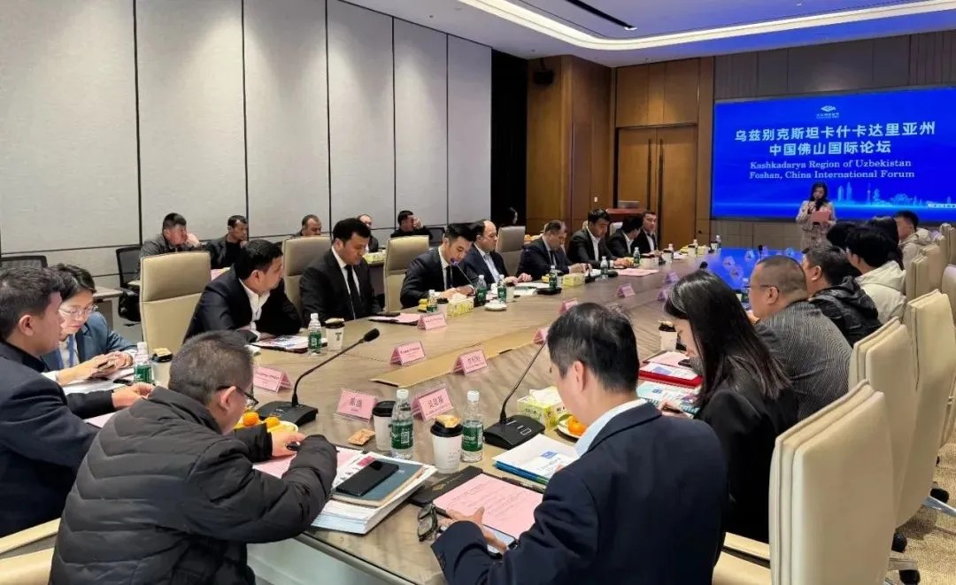 The Delegation of Kashkadarya Oblast of Uzbekistan Visited Our Company