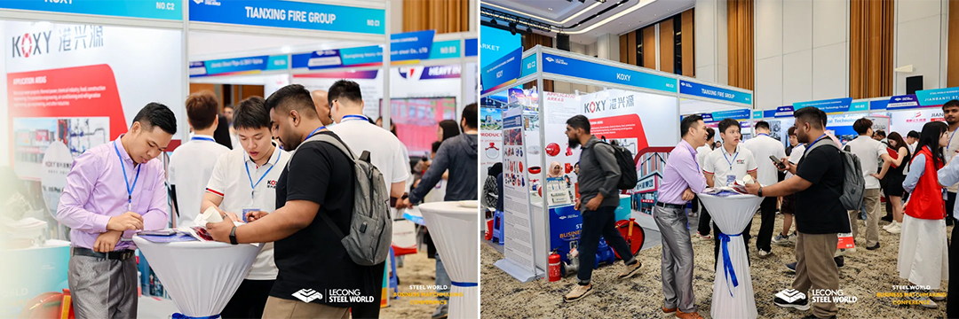 Riding the Wind to Go Global, Serving the World | Gangxingyuan Group Debuts at the Spring Resource Matching Conference of Steel World