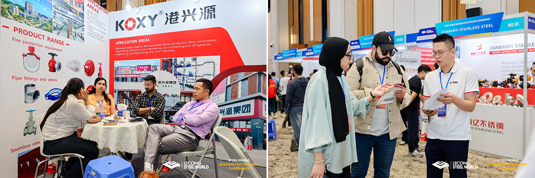 Riding the Wind to Go Global, Serving the World | Gangxingyuan Group Debuts at the Spring Resource Matching Conference of Steel World