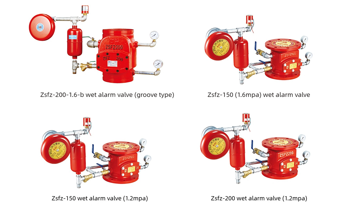Wet Alarm Valve
