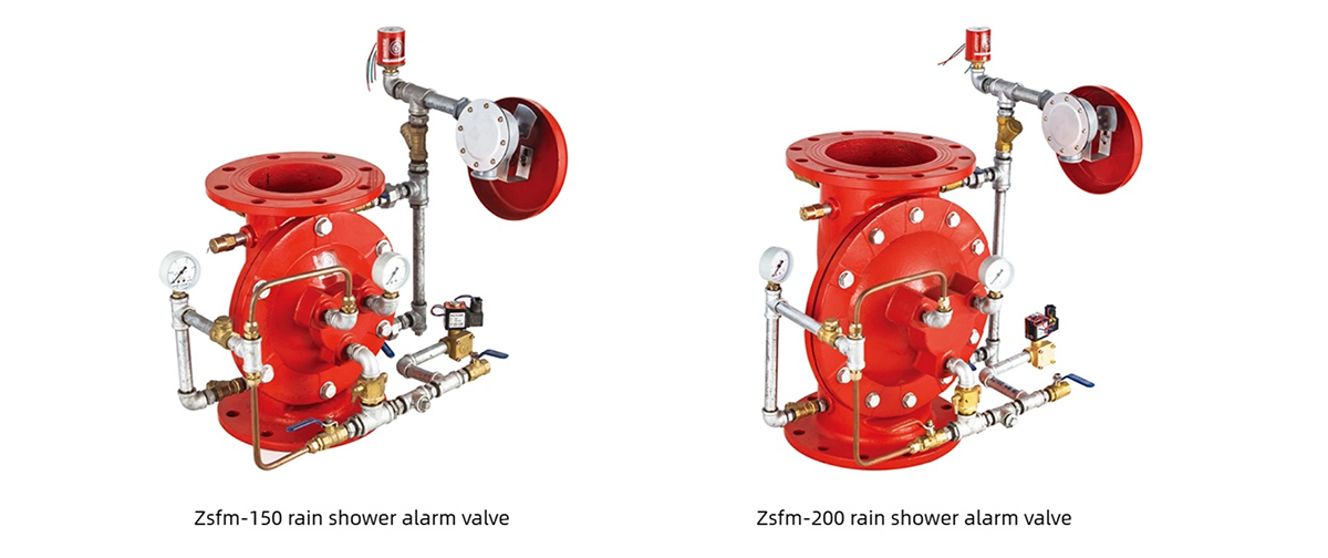 Rain Shower Alarm Valve
