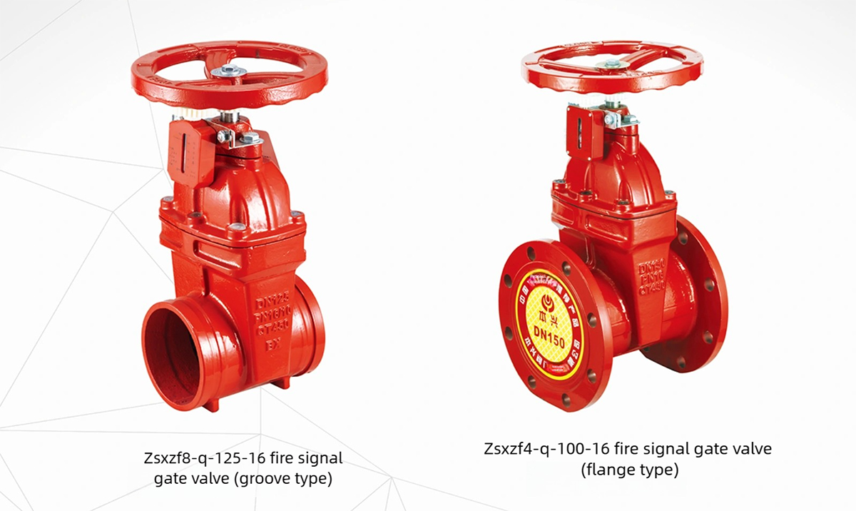 Fire Signal Gate Valve